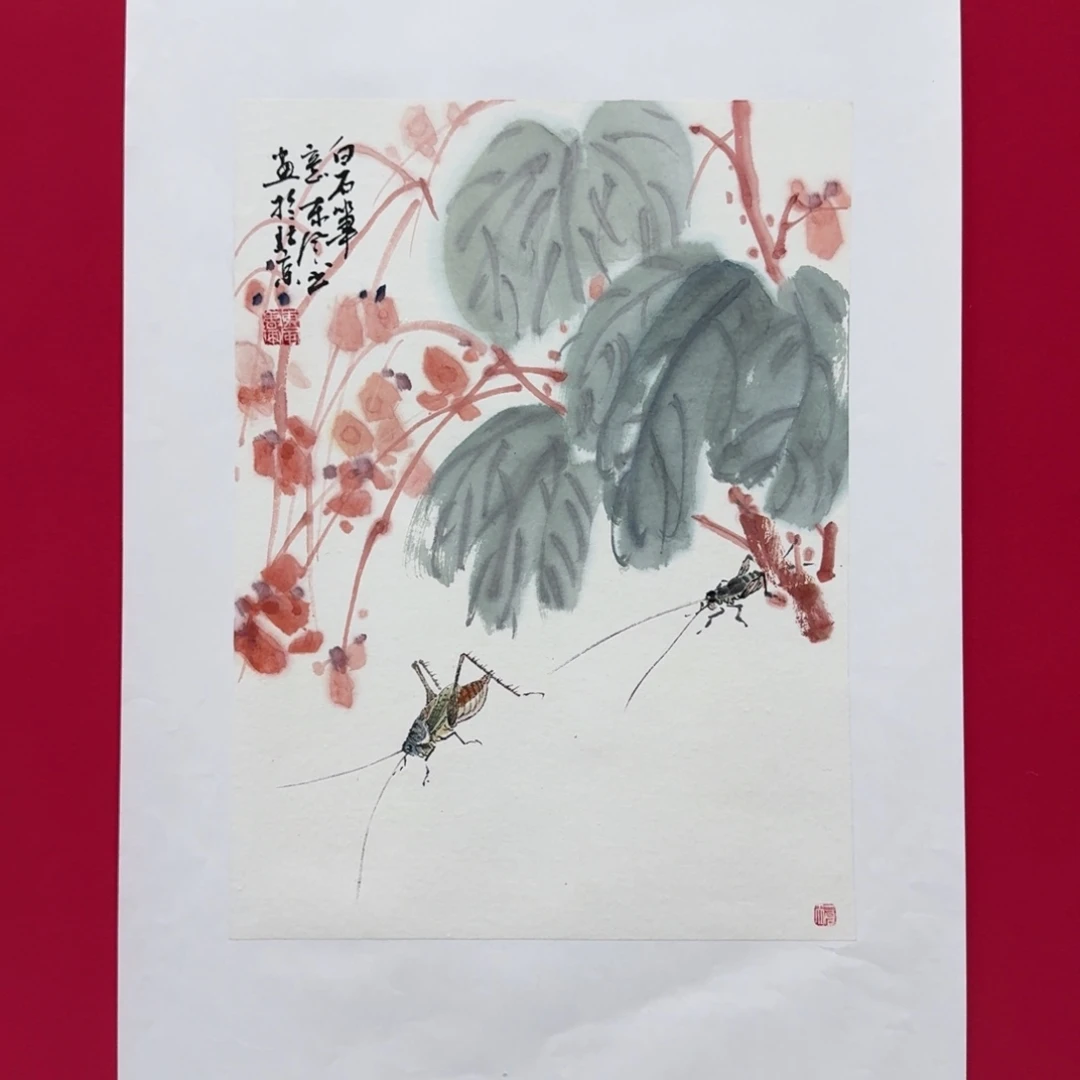 国画王老师精品精品