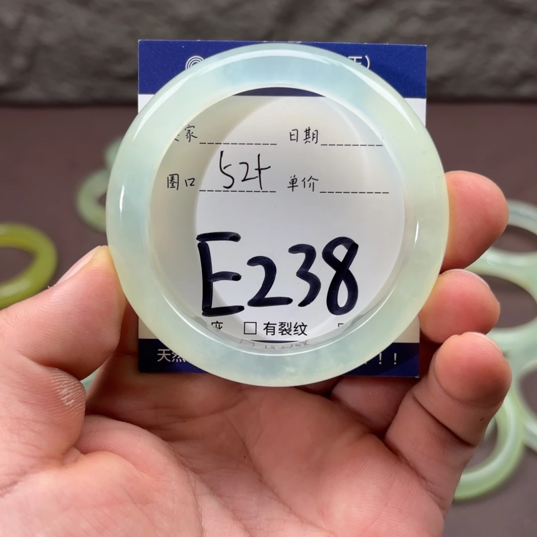 岫玉未镶嵌手镯手镯