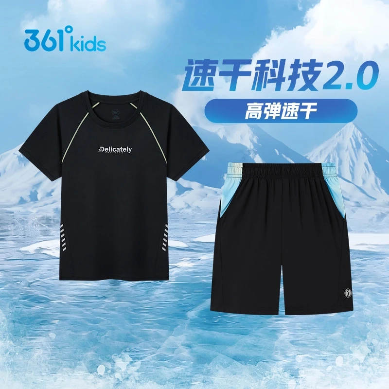 361°儿童夏季运动套装大小童休闲户外跑步短袖短裤两件套薄款