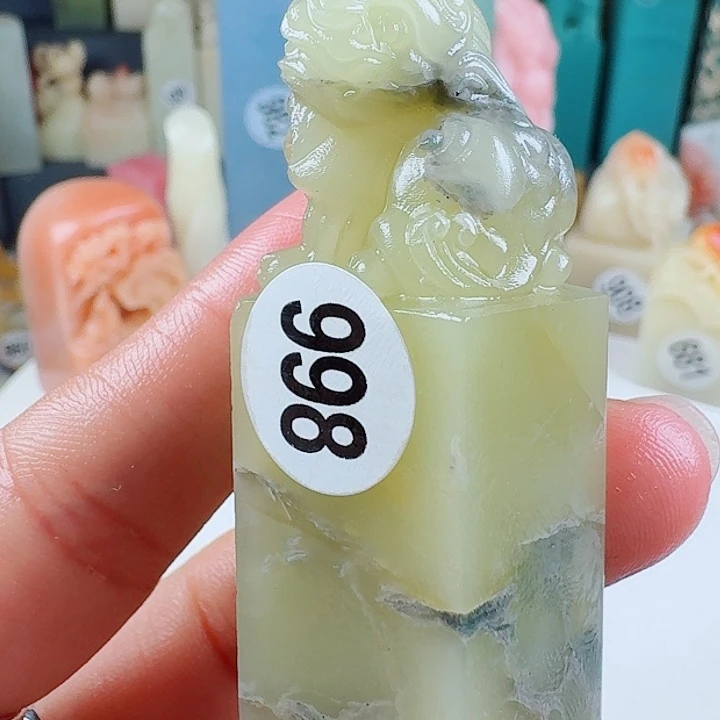 寿山石印石印石章料…….