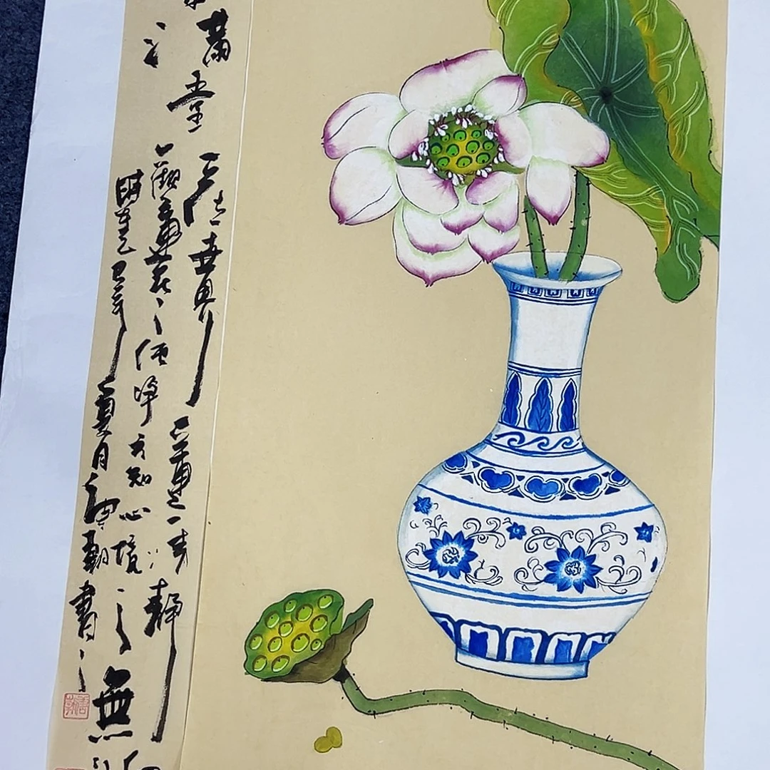 国画事事顺心如意万事如意