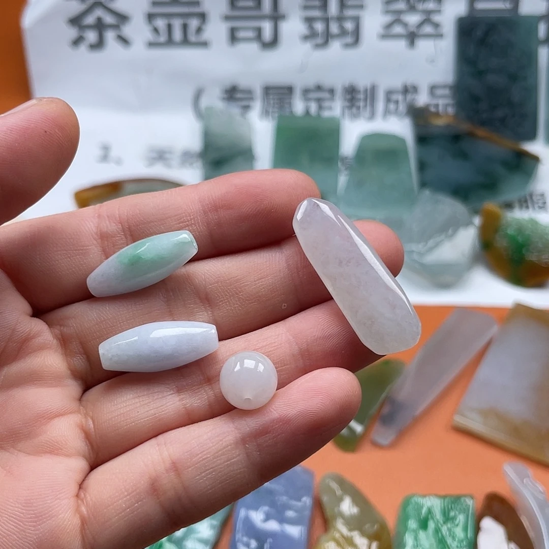 定制翡翠未镶嵌翡翠一个