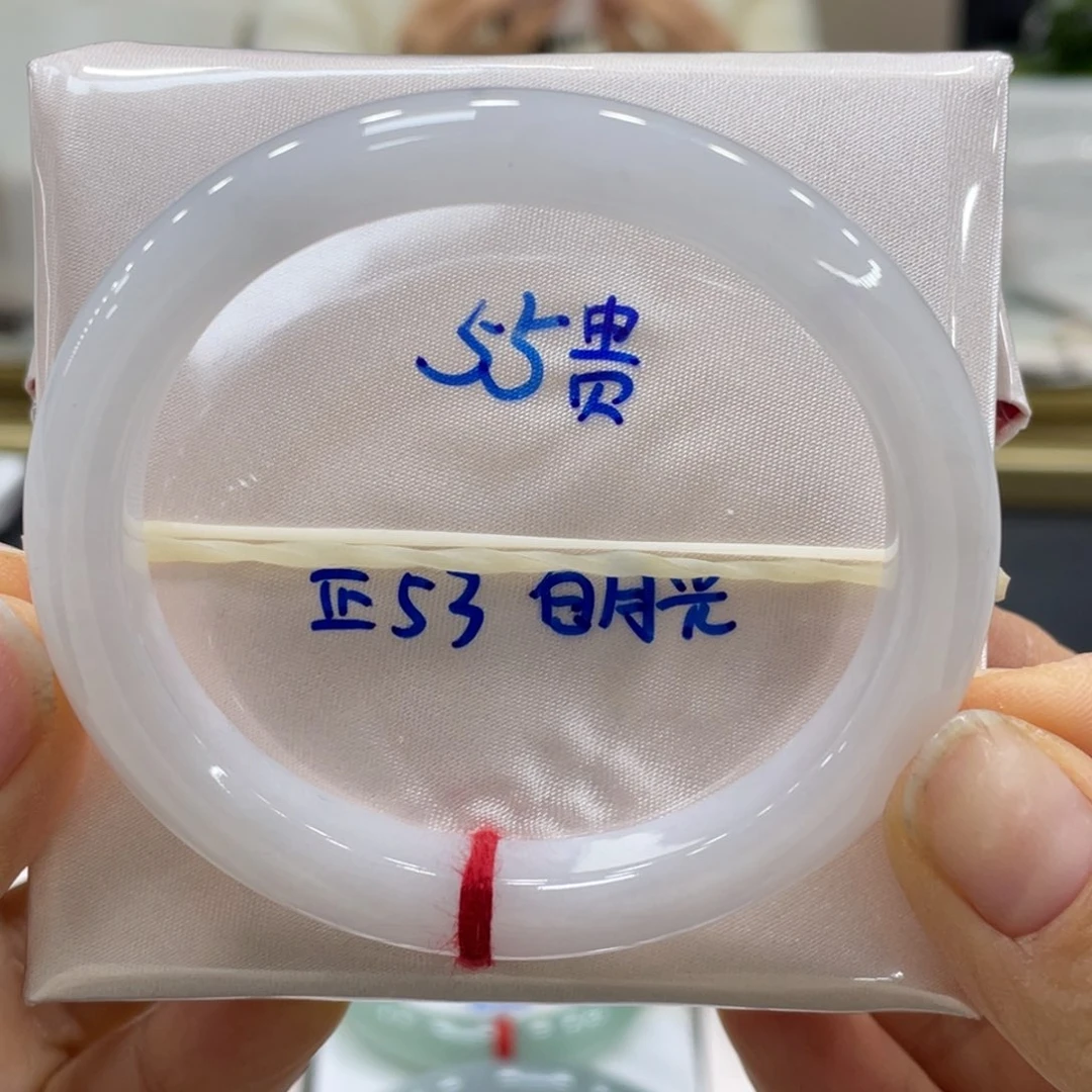 未镶嵌手镯翡翠翡翠