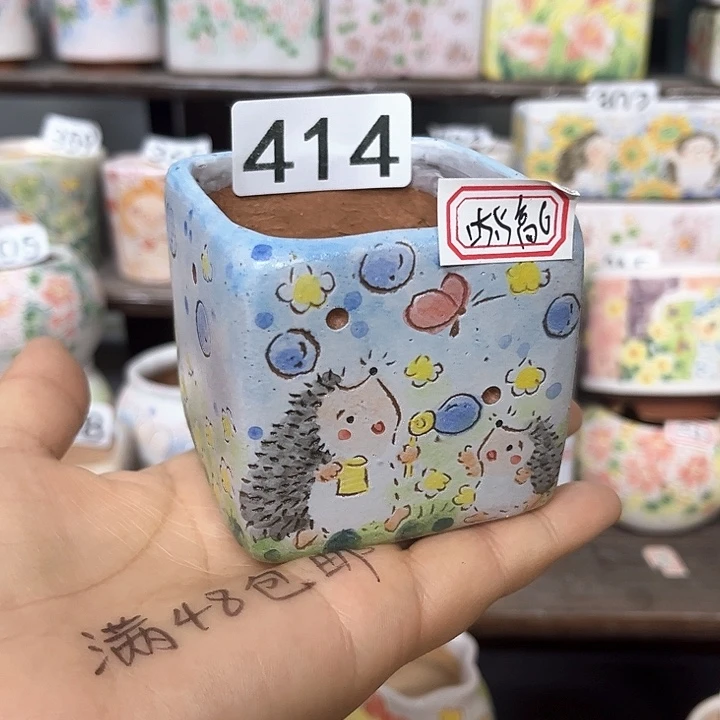 瑕疵手工多肉花盆默认微瑕