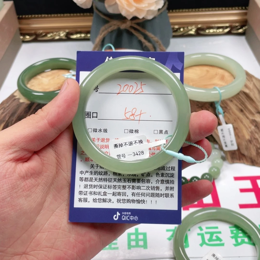 和田玉手镯未镶嵌女***立
