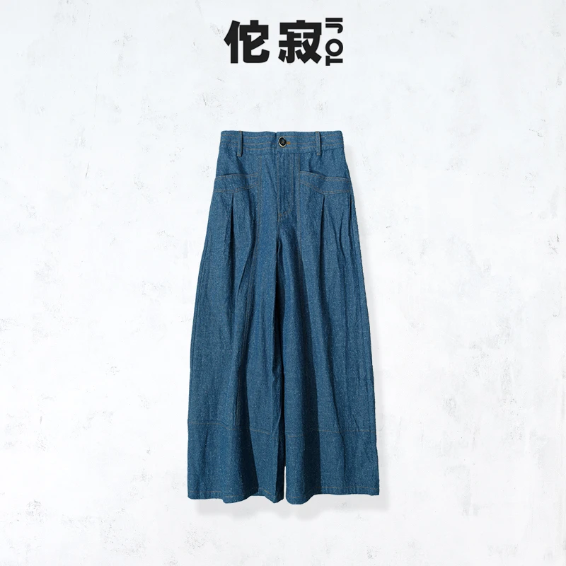 佗寂时尚文艺日常肌理纱棉牛仔阔腿裤ZXN3K598
