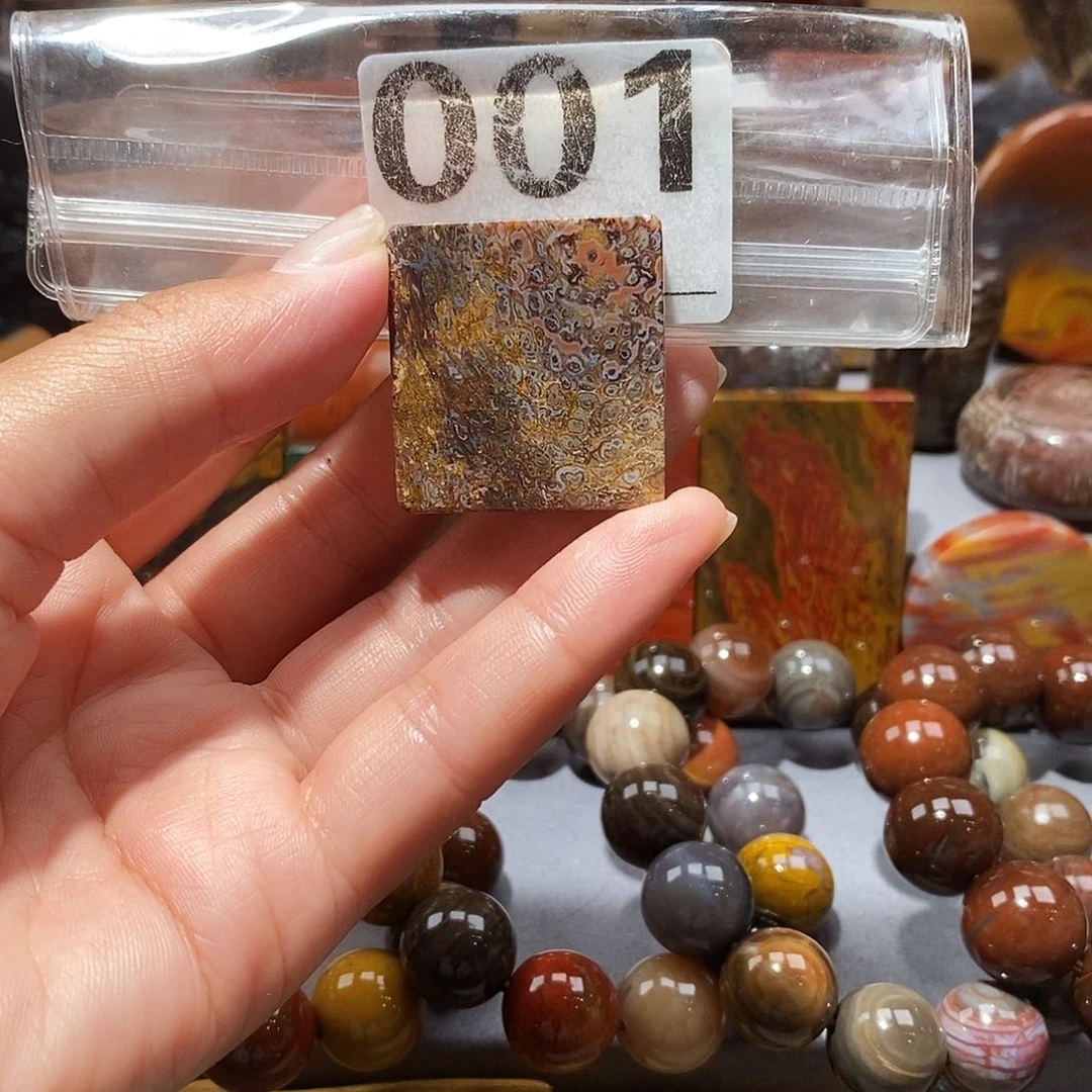 硅化玉天然北票硅化玉吊坠未镶嵌