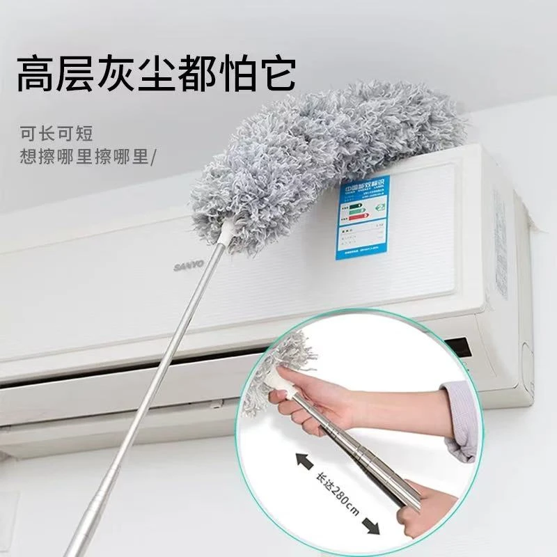 62205 家用便携除尘掸