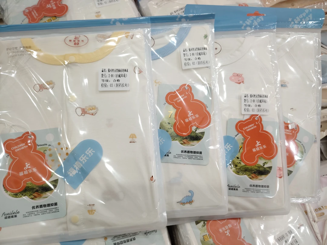 福禧LL（2-01）优可丝无骨插肩连体衣（花色随机）