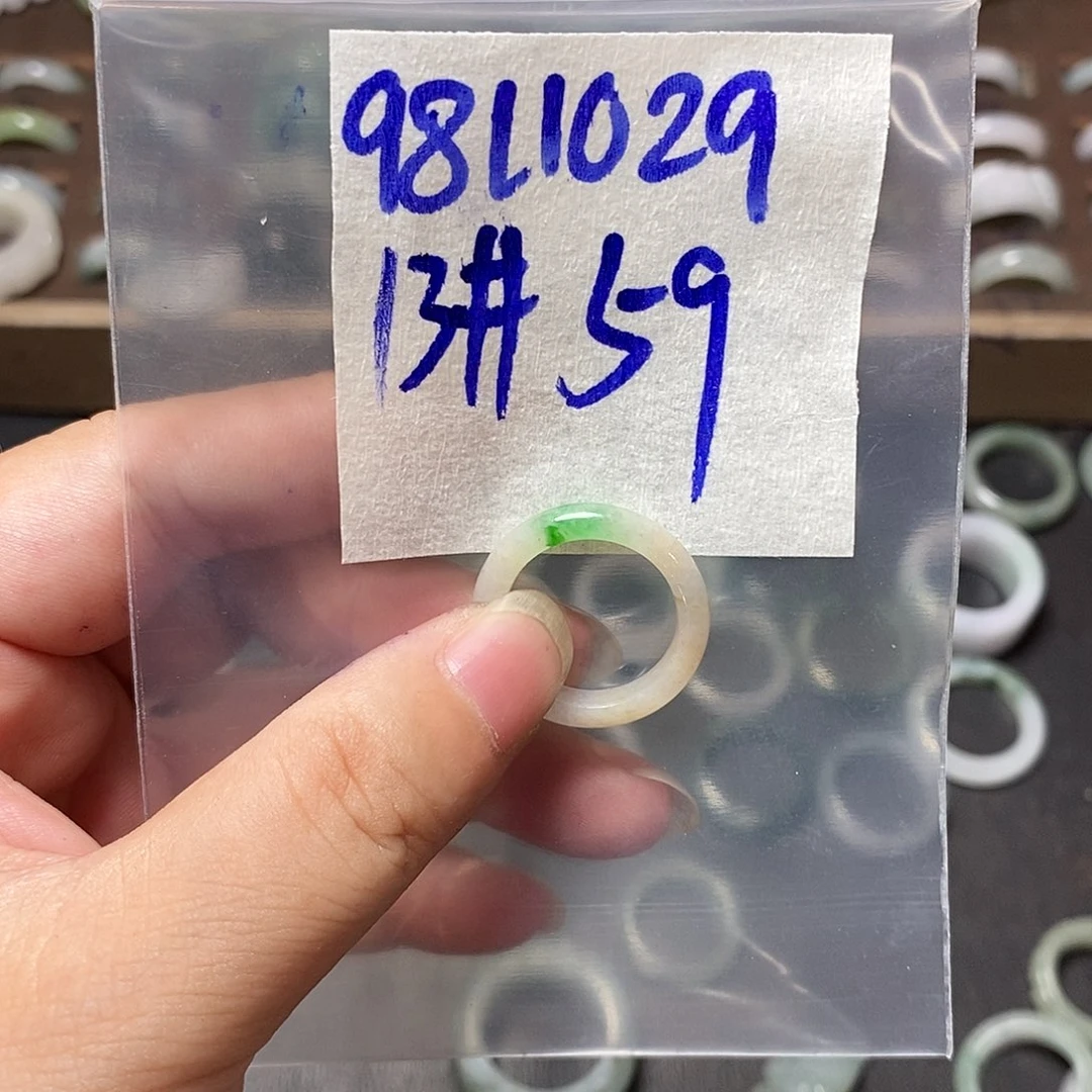 未镶嵌定制翡翠辜****）