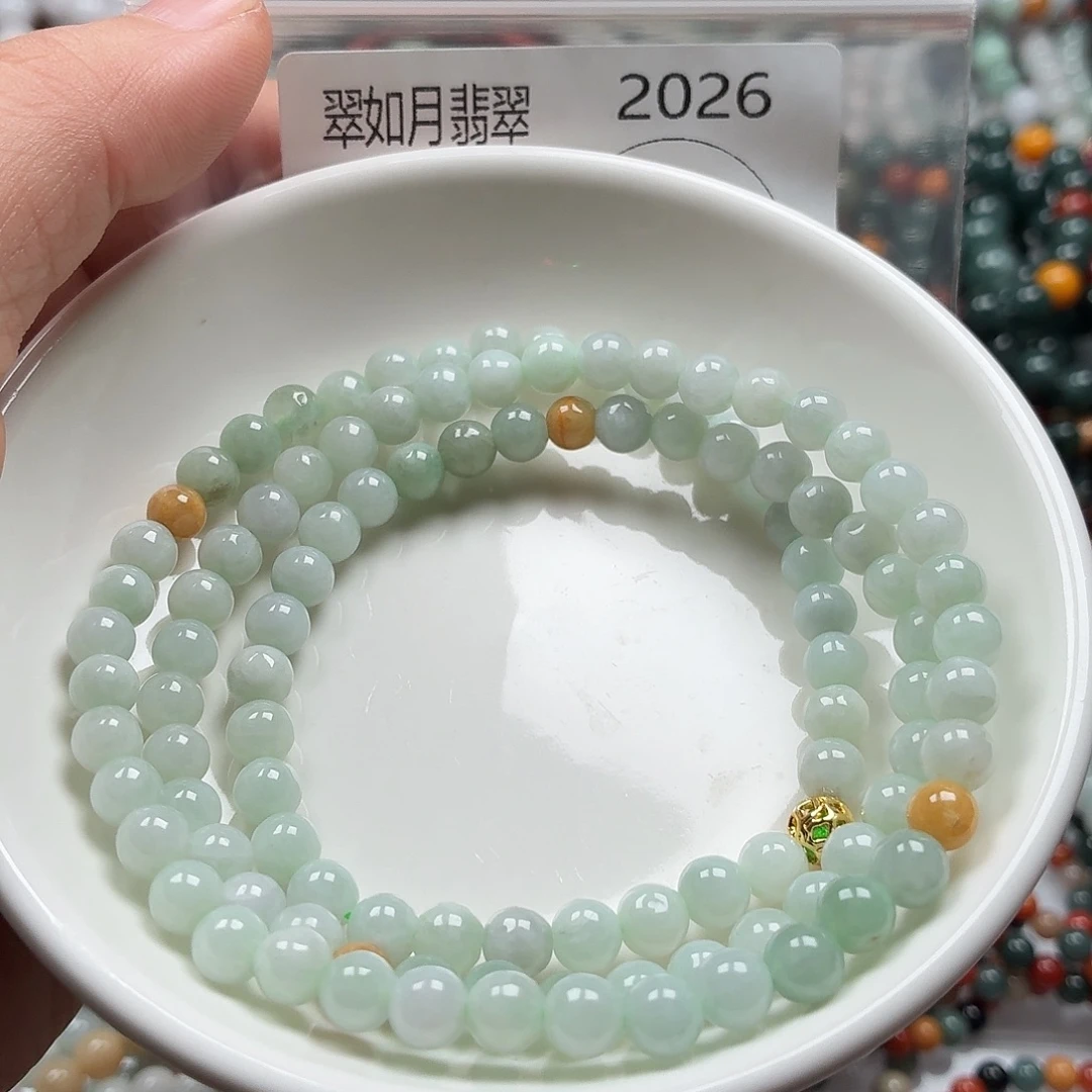 未镶嵌手链翡翠翡翠