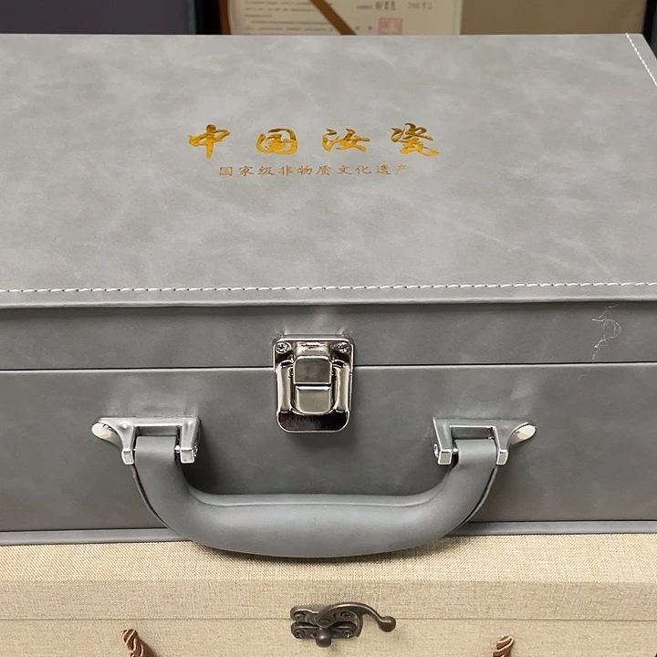 壶大*一壶四杯盒子