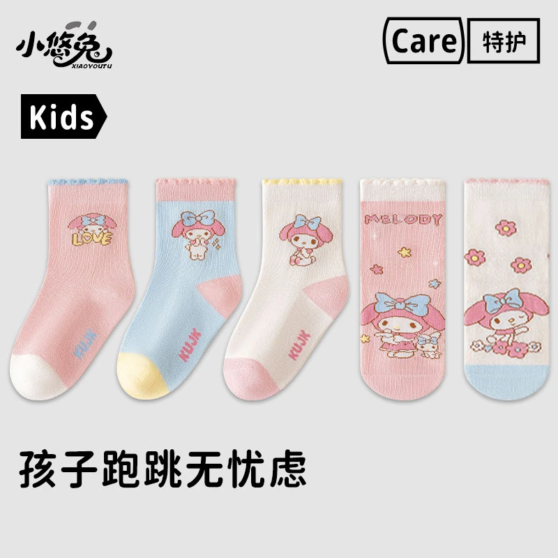 女童袜子美乐蒂棉袜秋冬款儿童可爱公主袜秋冬季大童吸汗透气棉袜