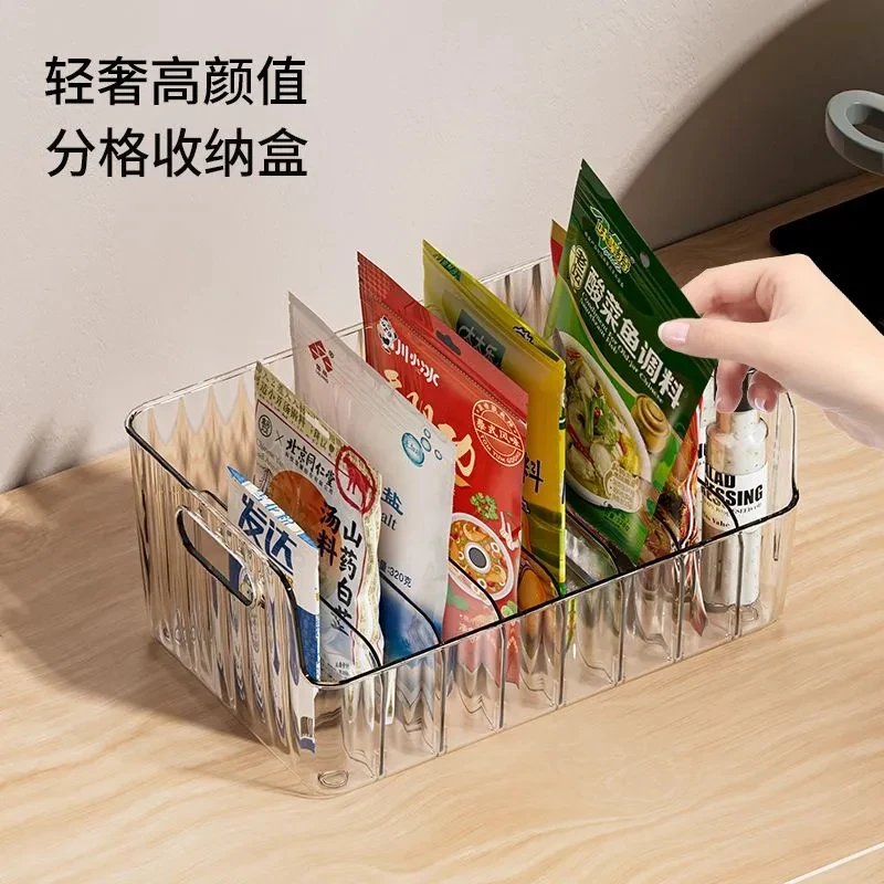 优勤调料罐收纳盒台面调味盐厨房轻奢置物架用品家用高端香料收纳
