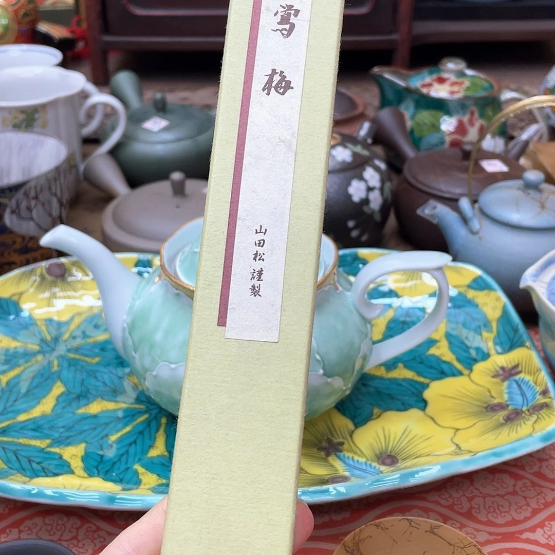 超香香香香香香香香香香香