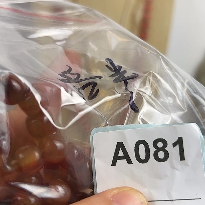啊***華玛瑙/玉髓颈饰未镶嵌