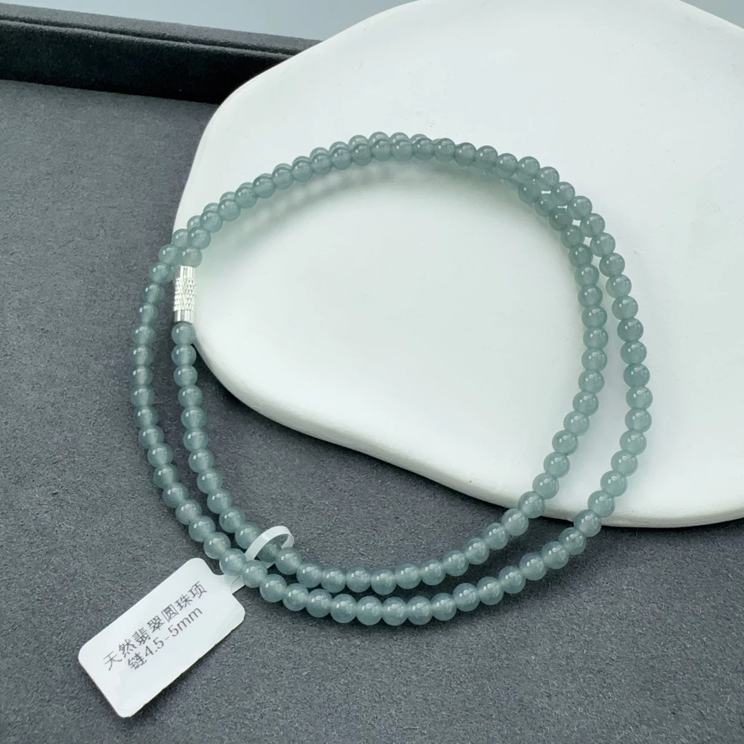天然翡翠圆珠项链4.5-5mm