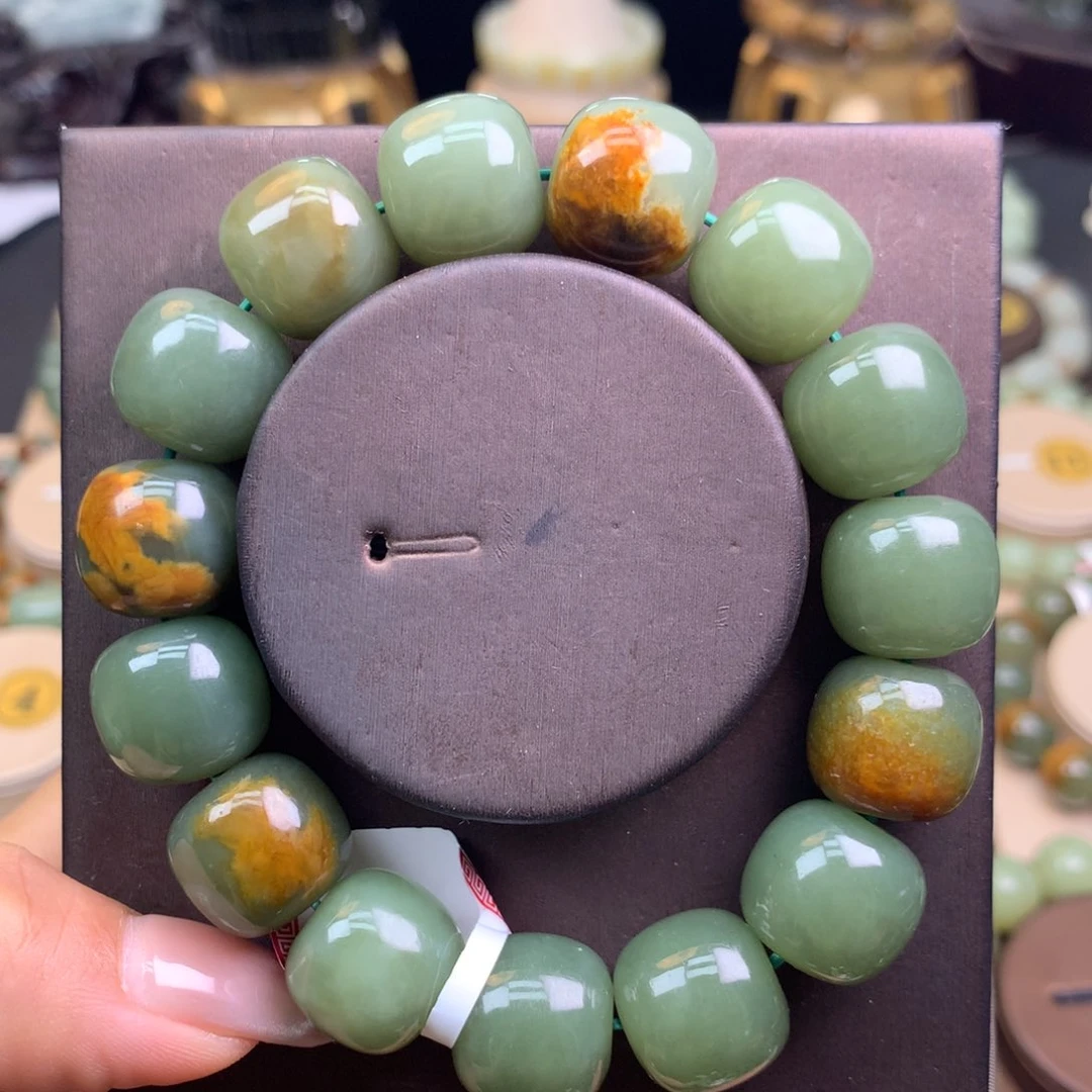 手链未镶嵌和田玉