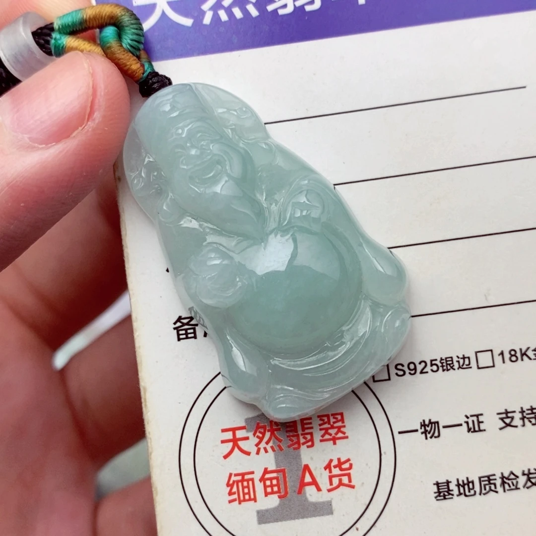 未镶嵌挂件翡翠翡翠