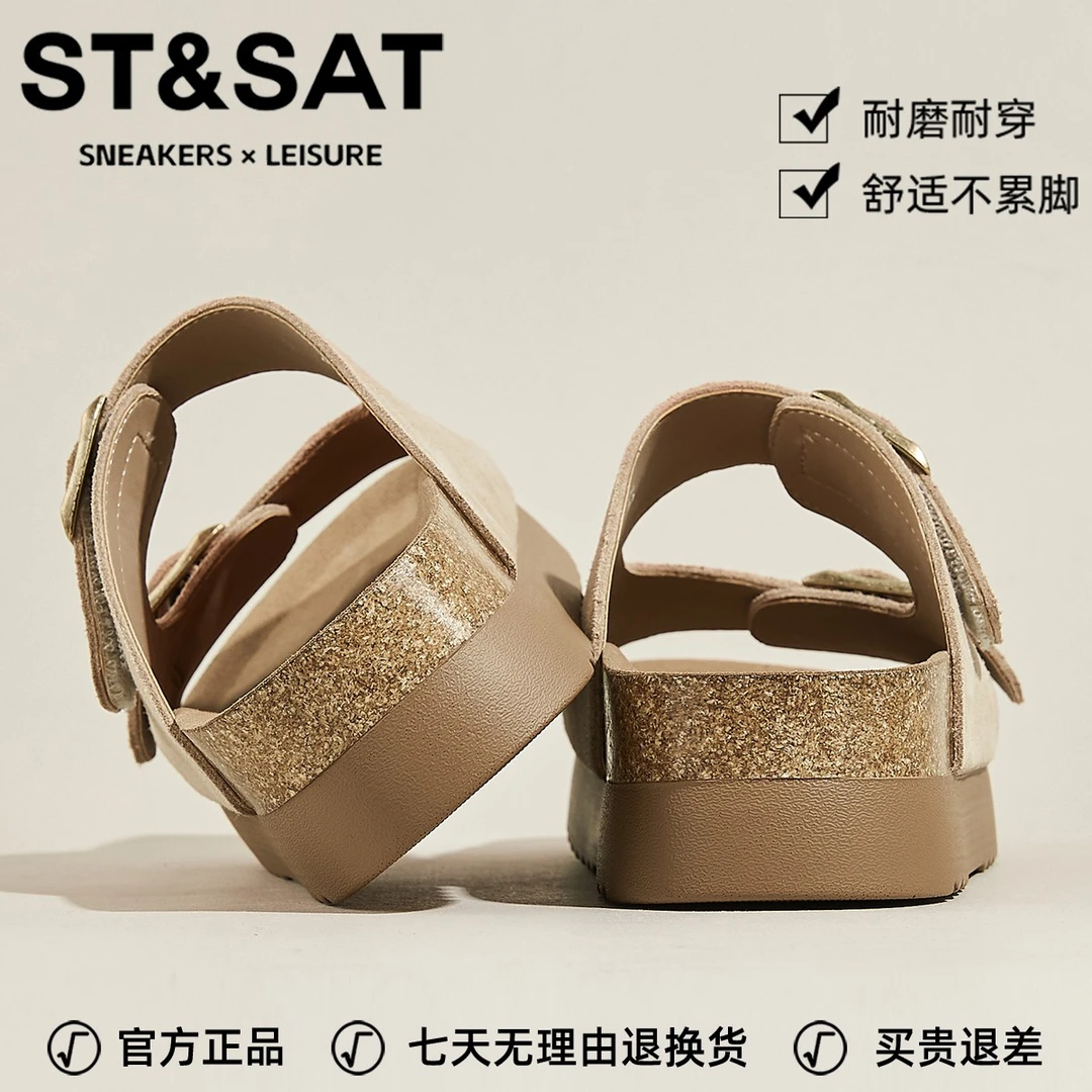 星期六一脚蹬露趾拖鞋女款2025新款爆款时尚百搭凉鞋女外穿沙滩鞋