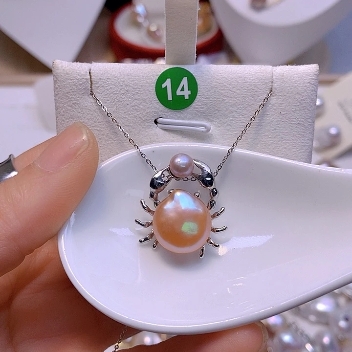 淡水珍珠未镶嵌颈饰