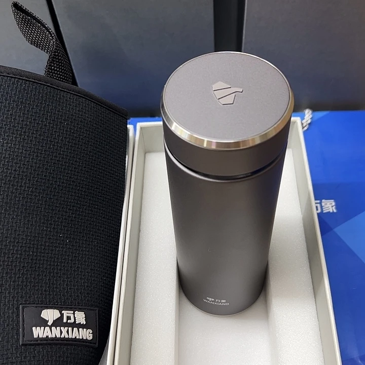 万象保温杯h135-430灰杯套