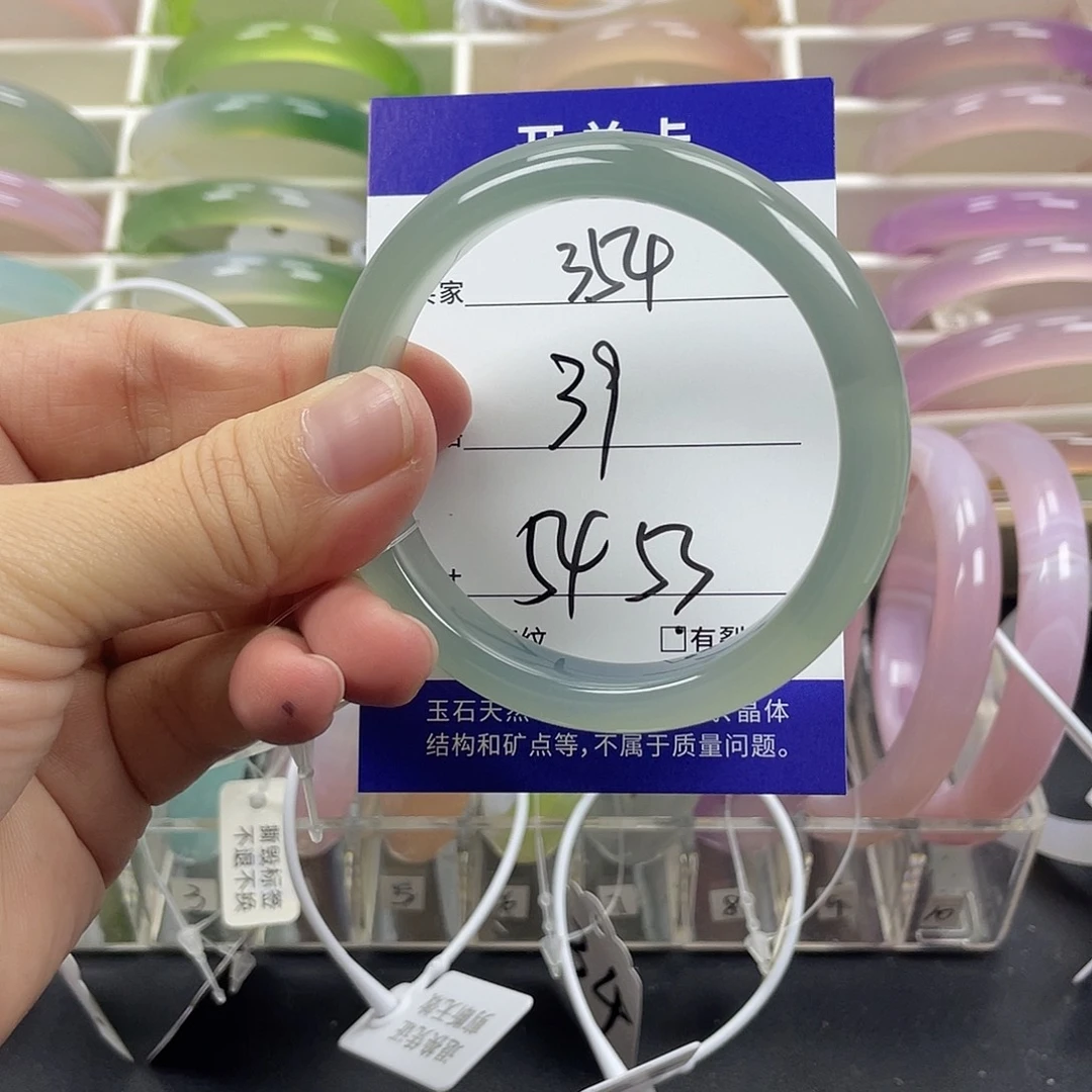 手镯玛瑙/玉髓未镶嵌