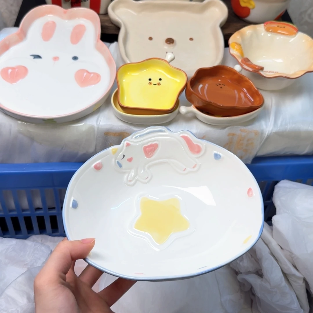 瓷陶瓷陶瓷陶瓷陶瓷