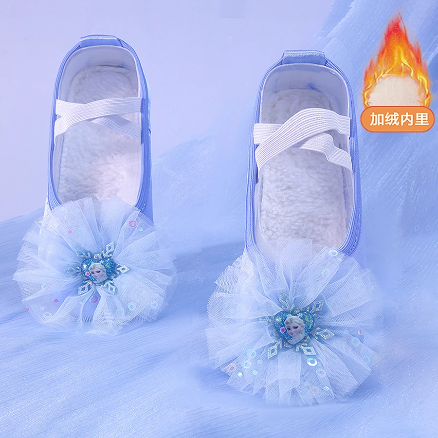 加绒加厚儿童舞蹈鞋免系带练功鞋女童冬季保暖软底跳舞鞋