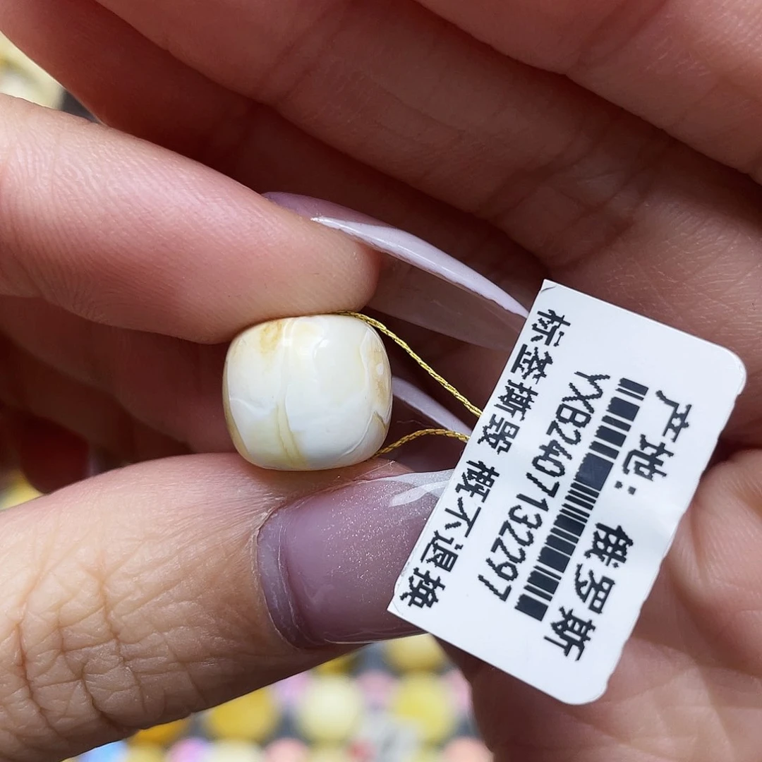 琥珀珠宝奇石未镶嵌12.2*11.3mm微瑕福利款