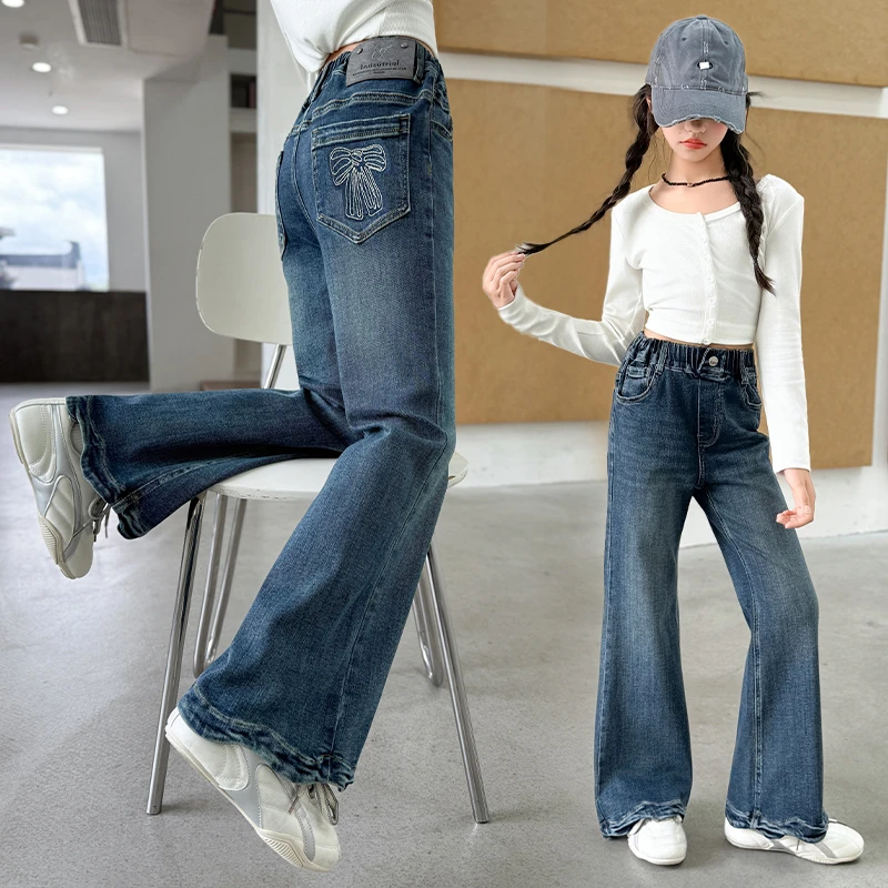 女童喇叭裤秋季2025新款初中生女孩裤子修身女大童秋装微喇牛仔裤