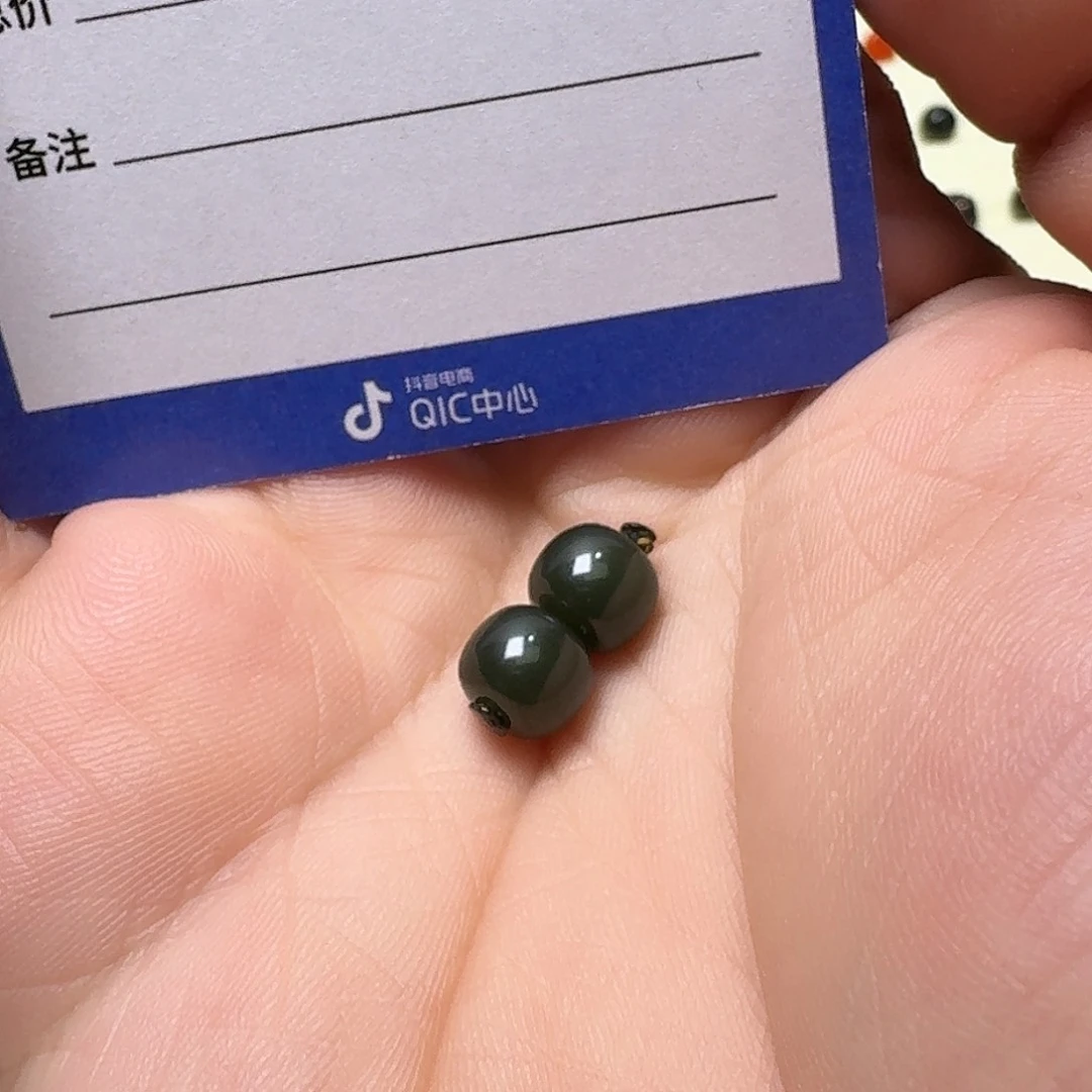 和田玉对珠8mm未镶嵌