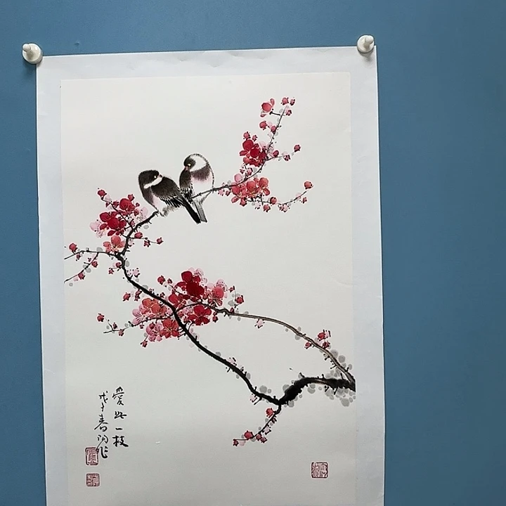 竖款书画123695369536688