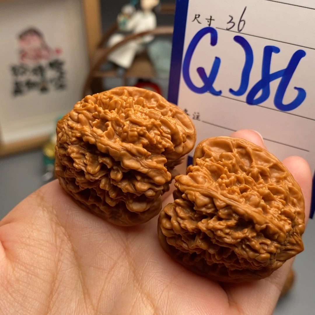 吊坠文玩核桃满天星36