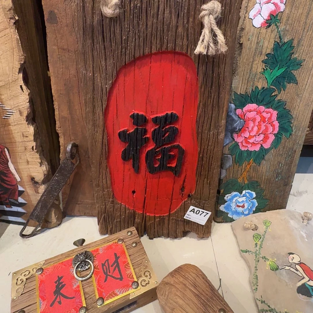 艺***生老了就不想了吗我的