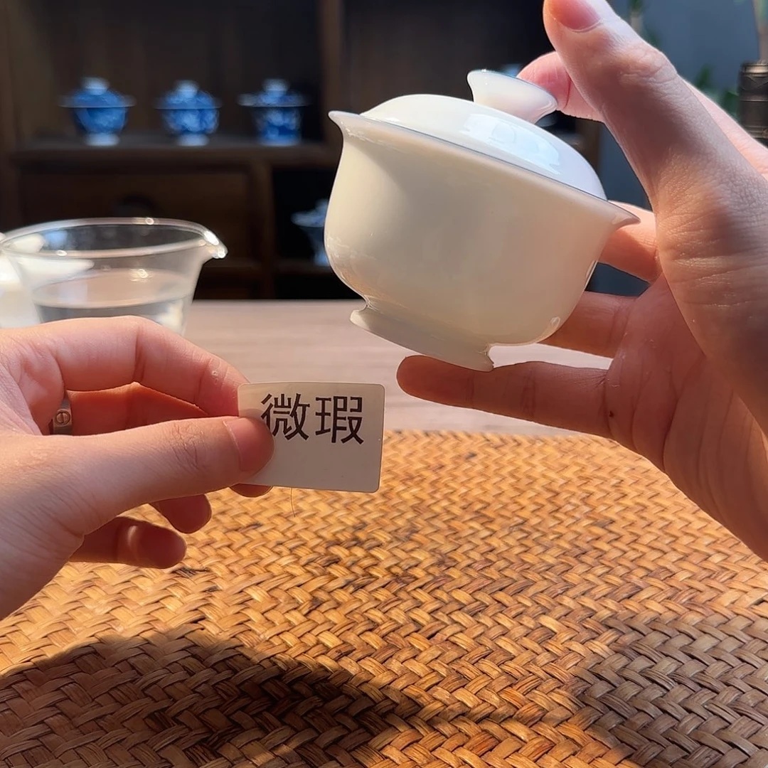 三钰堂直播闪购专属链接（以闪拍图片为准）