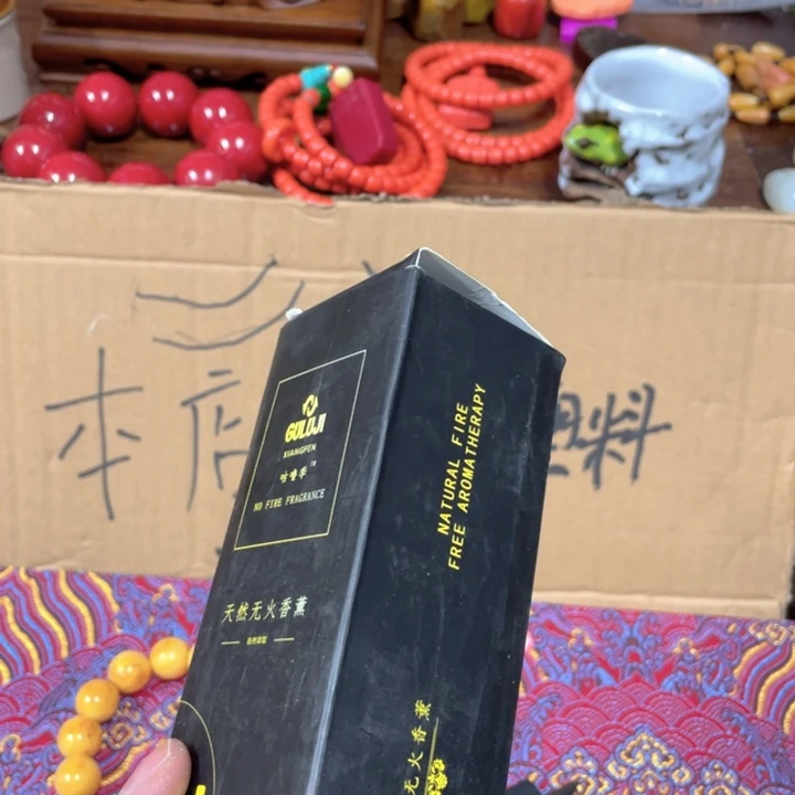我也是很喜欢这个节目的我