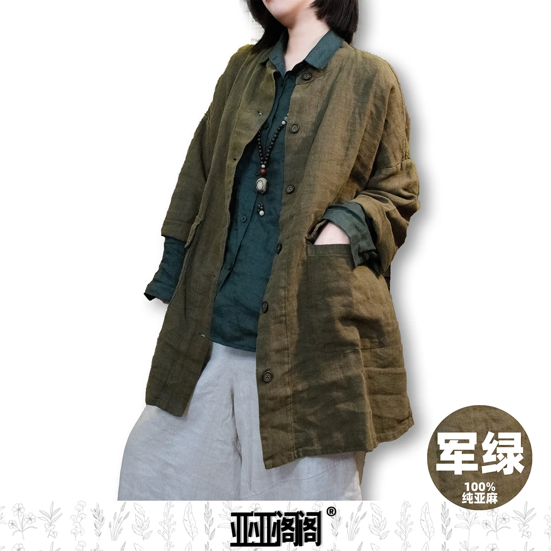 亚亚阁阁【砂洗亚麻中长款夹克】厚织砂洗亚麻夹克8612