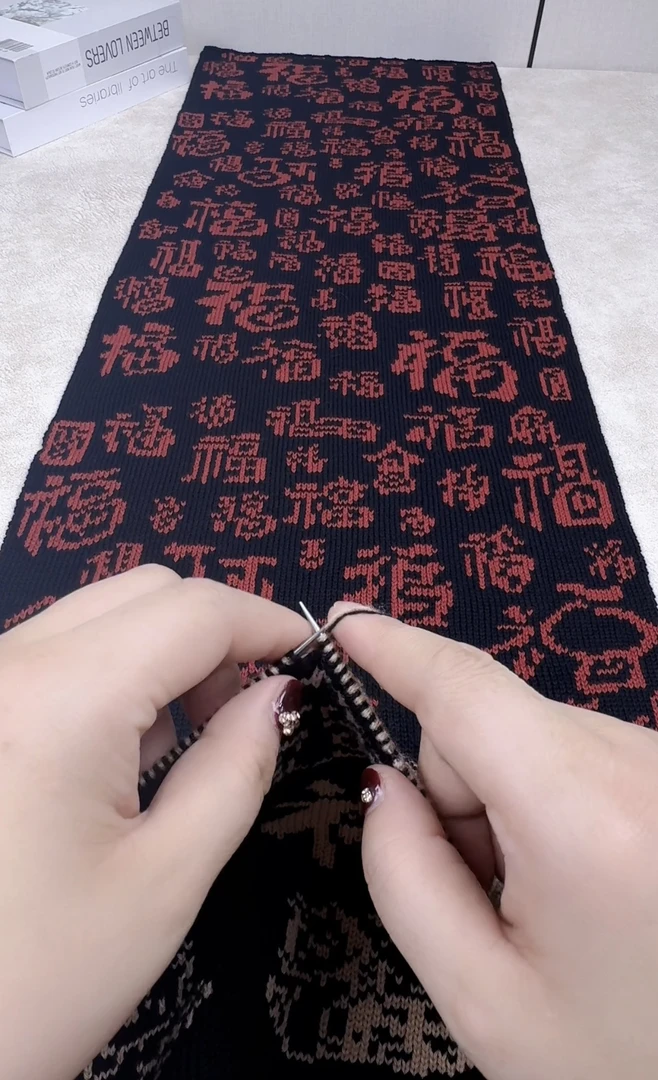 百福 10两 手编 细毛线 特级正品