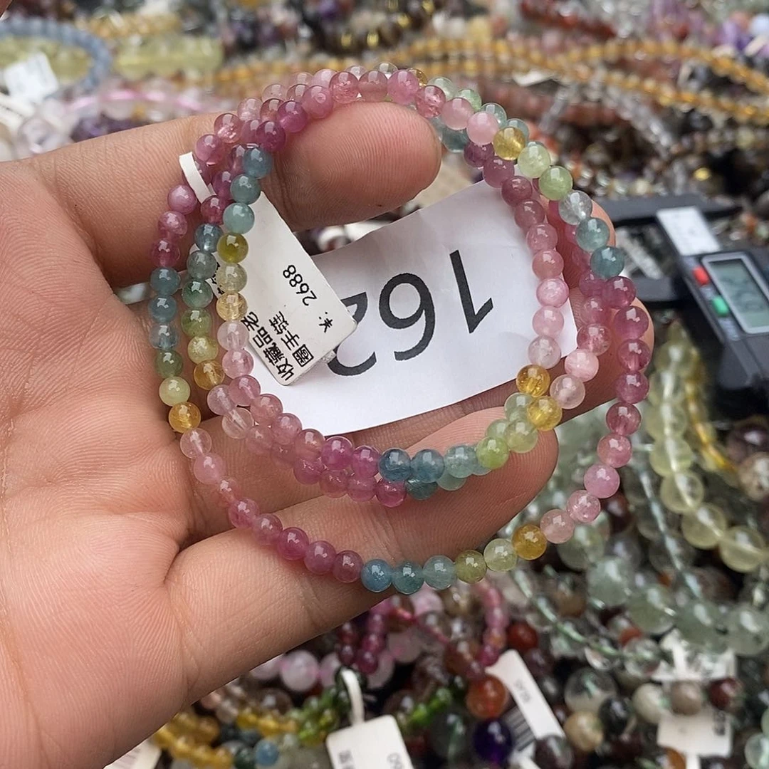 手链未镶嵌碧玺手链