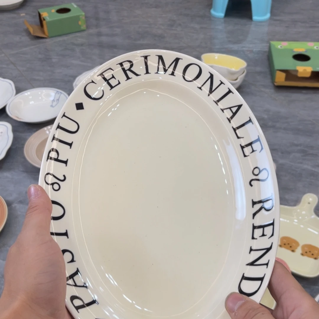 陶瓷微瑕餐具介意勿拍，满18飞！