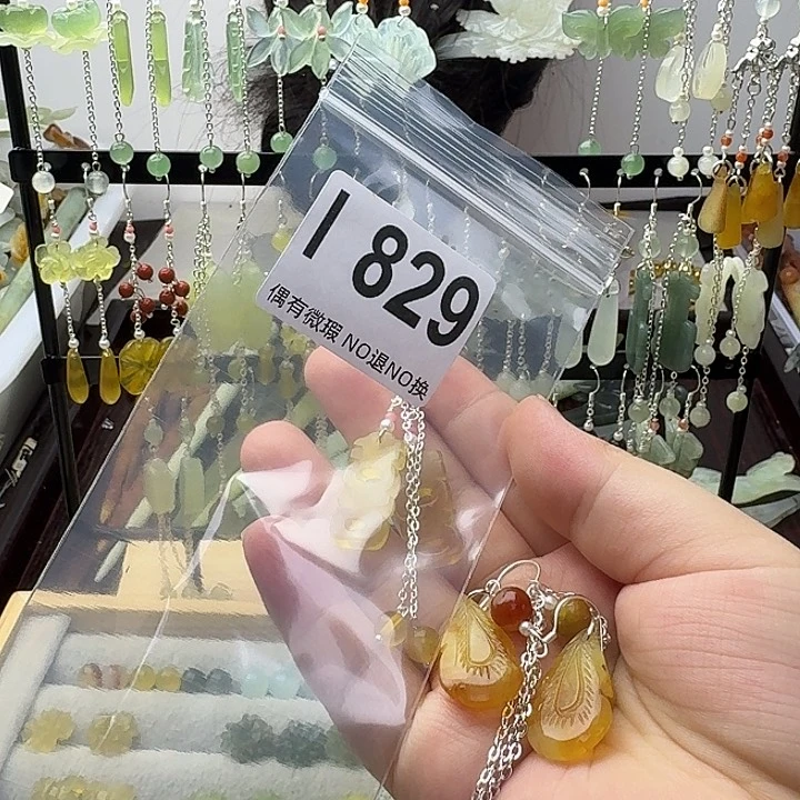 蛇纹石玉合金发饰柠****?