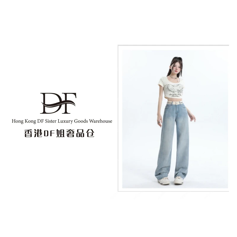 2025新款莱赛尔垂感高腰宽松窄版显瘦百搭直筒拼接腰冰丝牛仔裤