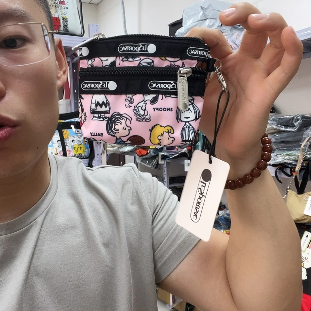 PU化妆包等产品为一体
