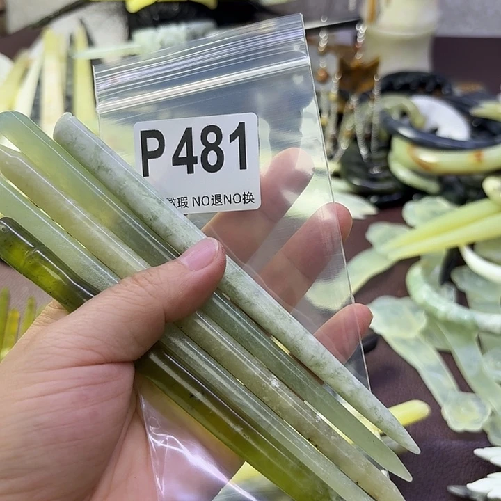 喵***娜蛇纹石玉合金发饰