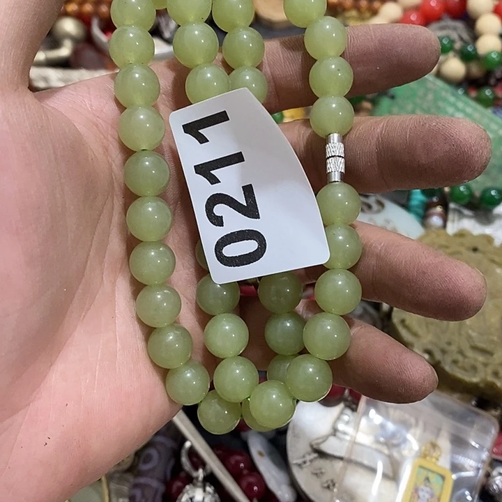 张****）光明的未来发展潜力0211