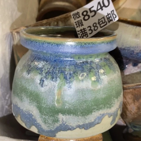 罐8540 微瑕38包邮景德镇陶瓷