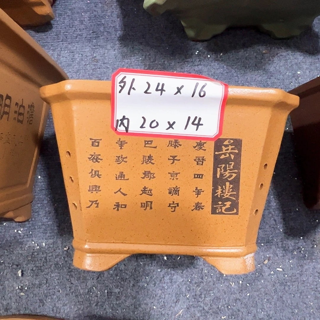 其他紫砂紫砂花盆