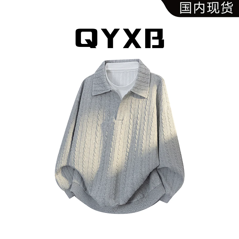 【品牌现货】QYXB美式时尚休闲百搭假两件V领卫衣春秋宽松衬衫上衣