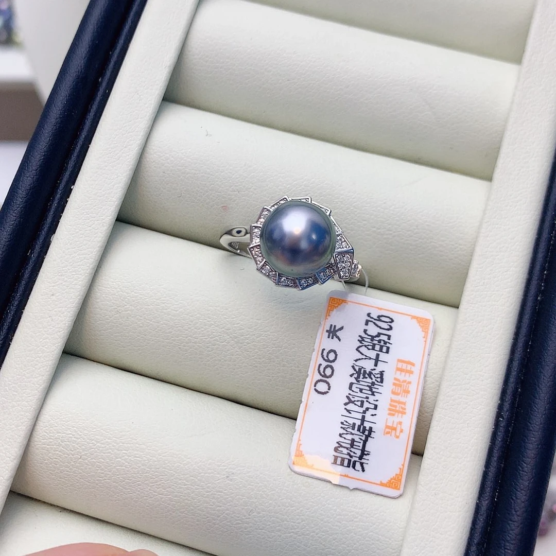 银S925镶嵌海水珍珠戒指w8